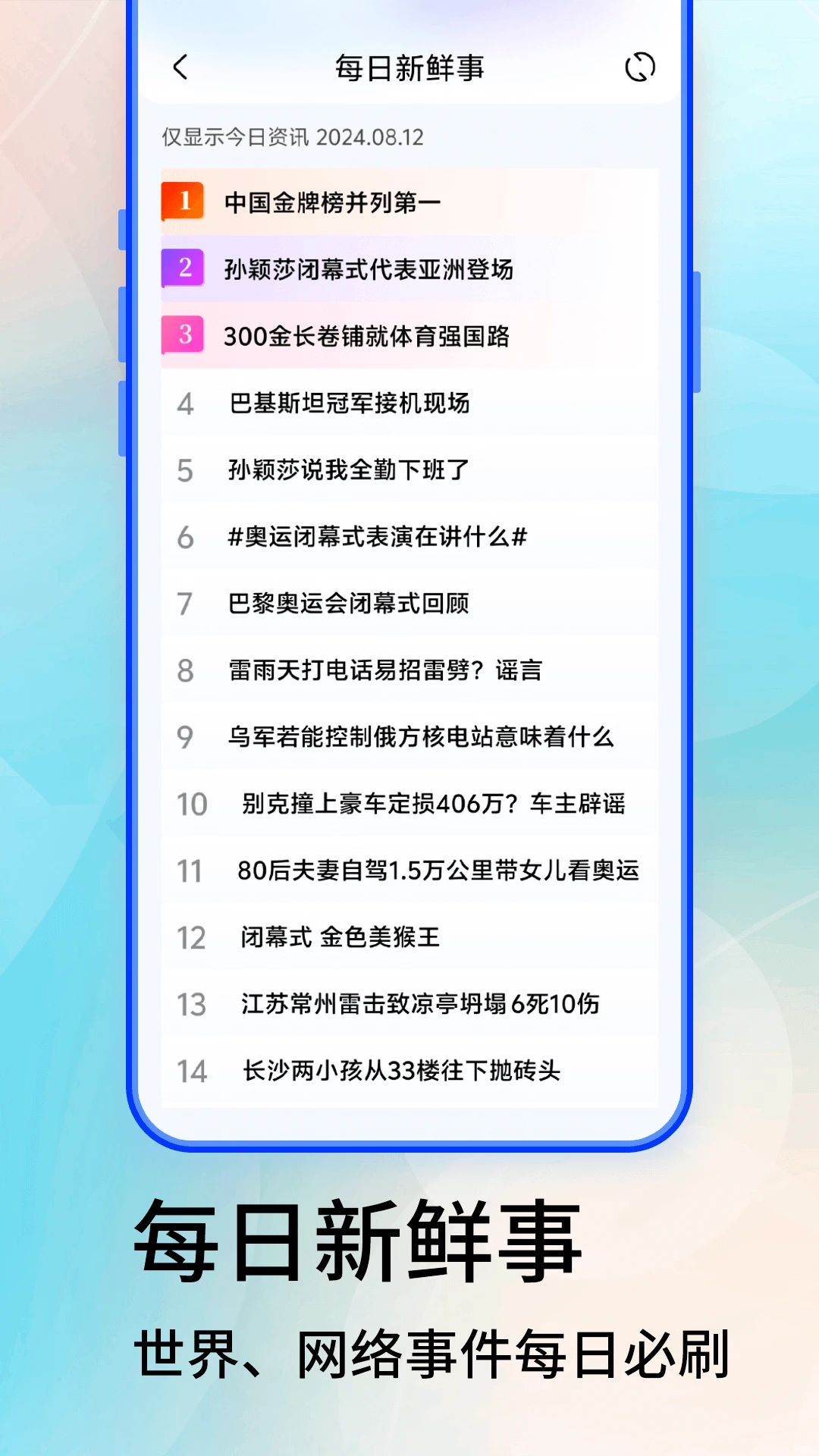 grok4.1�ٷ�����