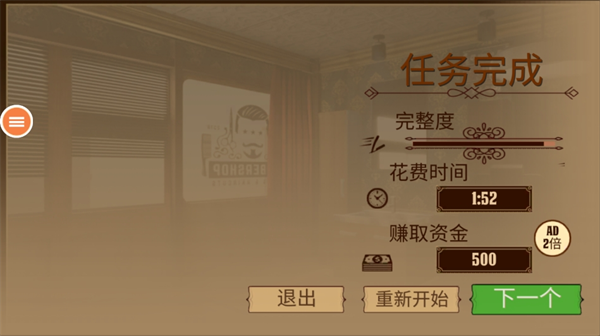 ��������ʦ