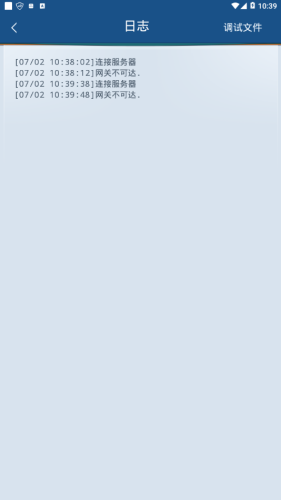 trustwallet������.���ڰ�1.0.��.trust������.�й���׿�������