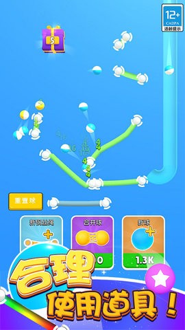 ����߸���