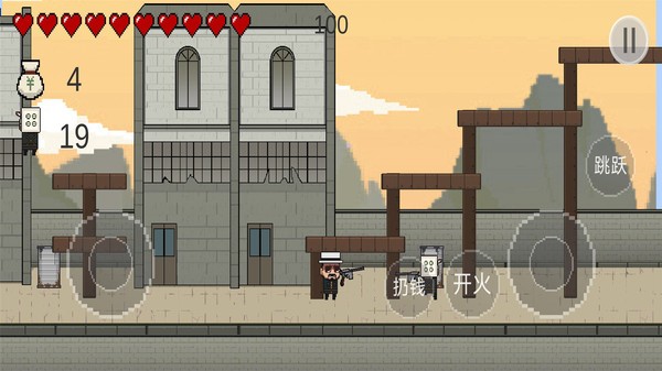 ���ӵ�����