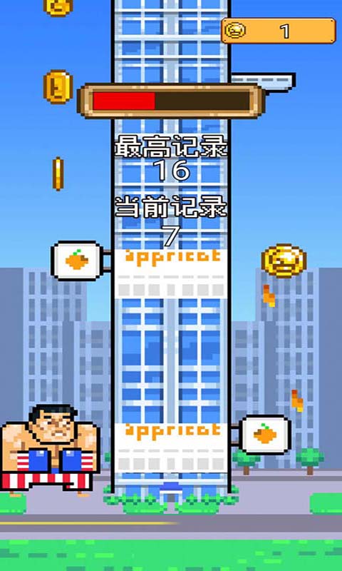 ���н������