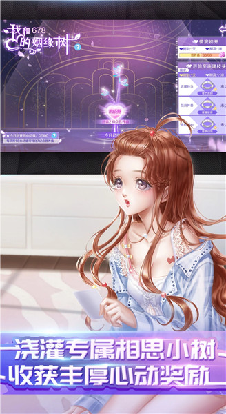 qq���������Զ����踨�����¹�����