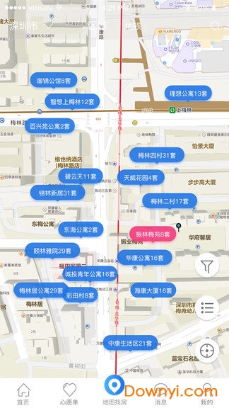 城宿租房