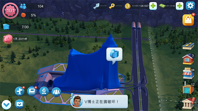 模拟城市我是市长国际服破解版