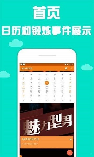 ���������ٷ���