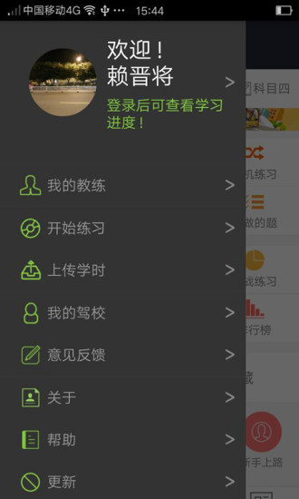 ���ټ���