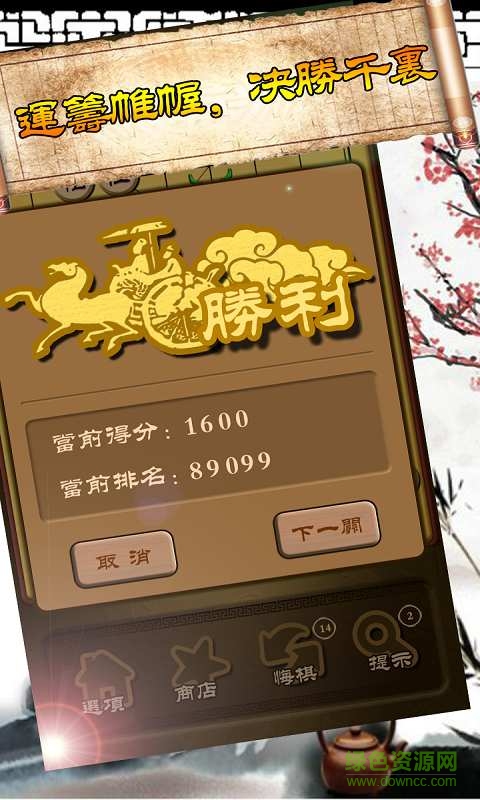 ��ˮ�й�����