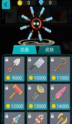 ���־���PRO