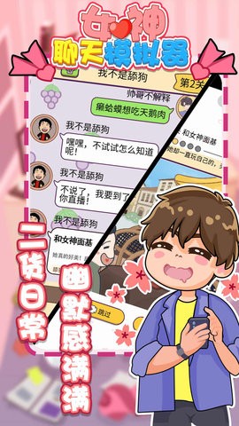 Ů������ģ����