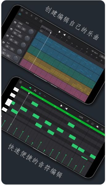 �������ֶ� v2.0.8 ��׿��