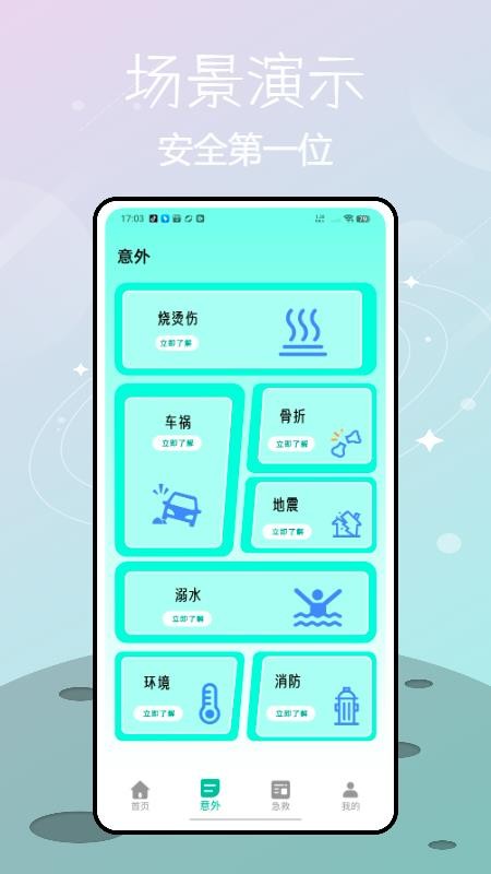 ����ѧ����