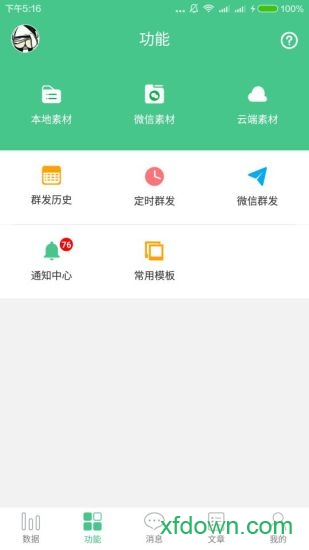 ���ں�����