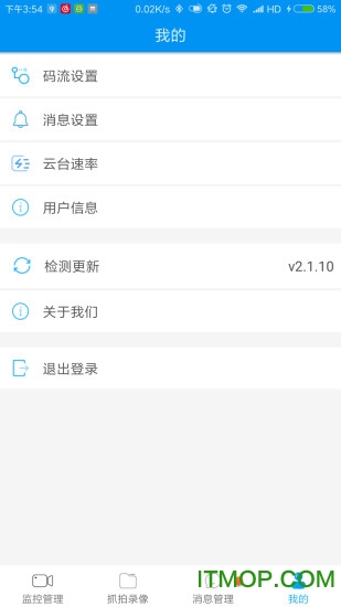 行业视频