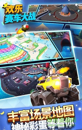 ����������ս