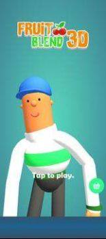 Fruit Blend 3D(3D混合切片游戏)