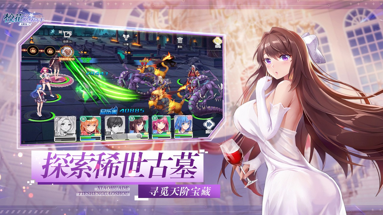 У������������