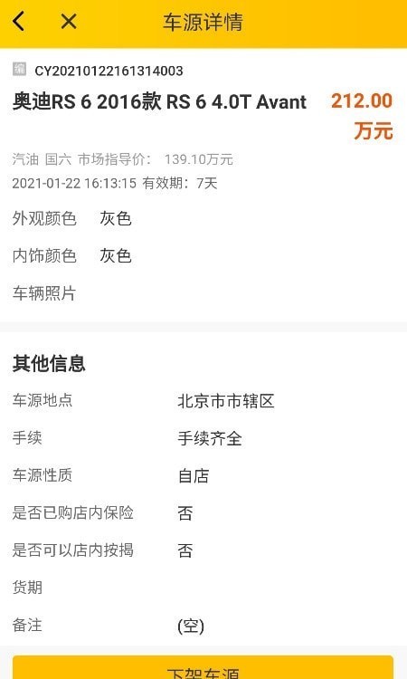 �����̻�