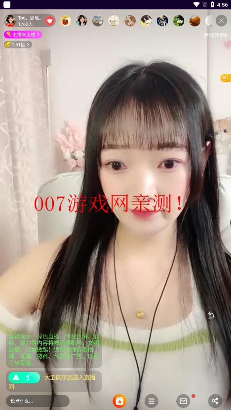 ����ֱ����׿��