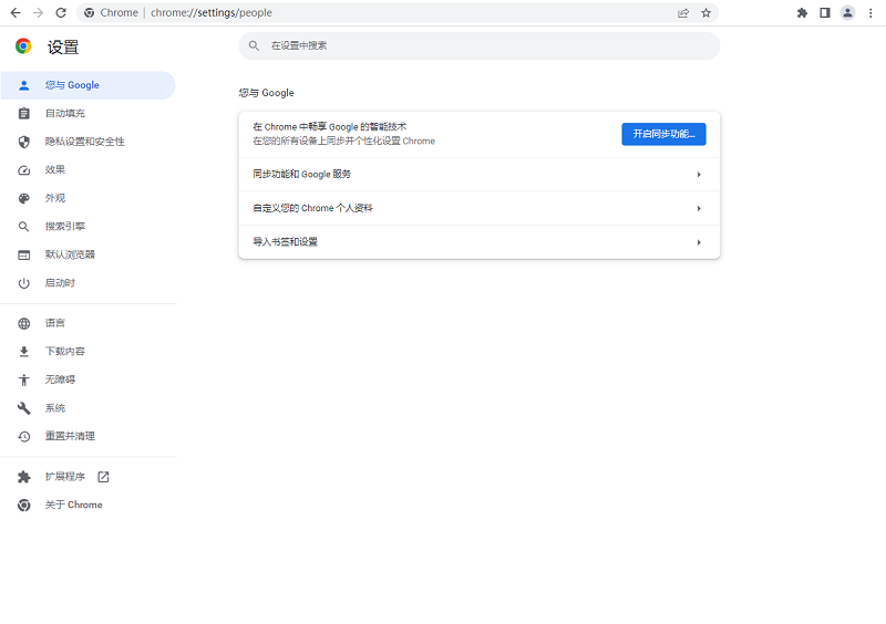 �ȸ������apk������