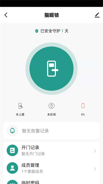 �������app
