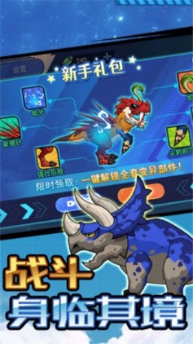 ����ս��