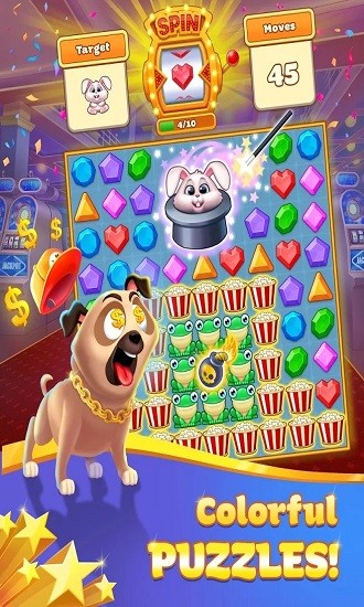 �������͹�����(Super Pug)