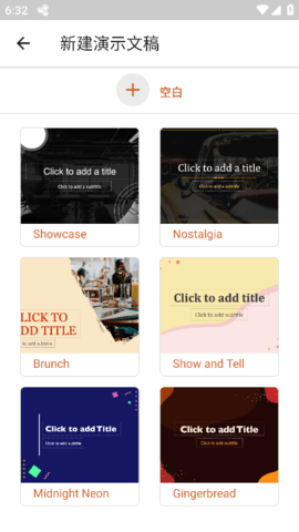 安卓直装SLG绅士资源官方正版手机