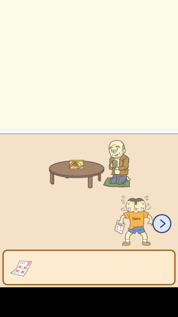 ��Ҫ�������ҵ�