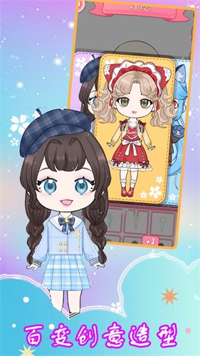 ӣ������Ժ