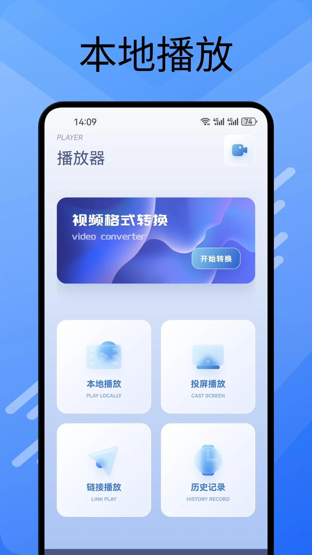 ��ʦ��Ӱ�ӹ������߹ۿ���׿��