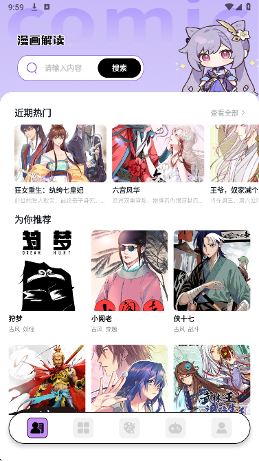 ׷������