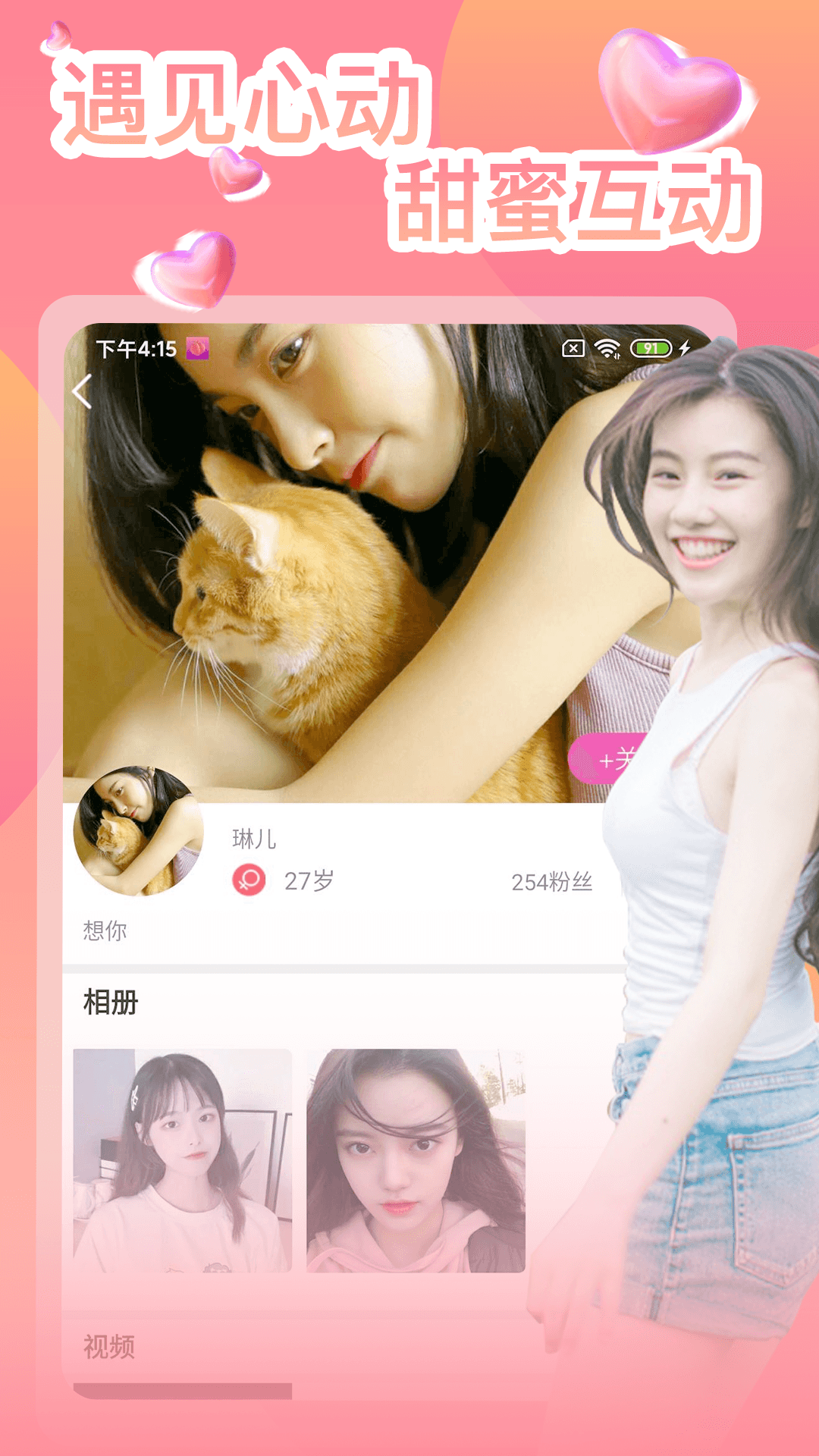 ������������