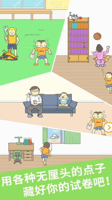 �����Ծ���