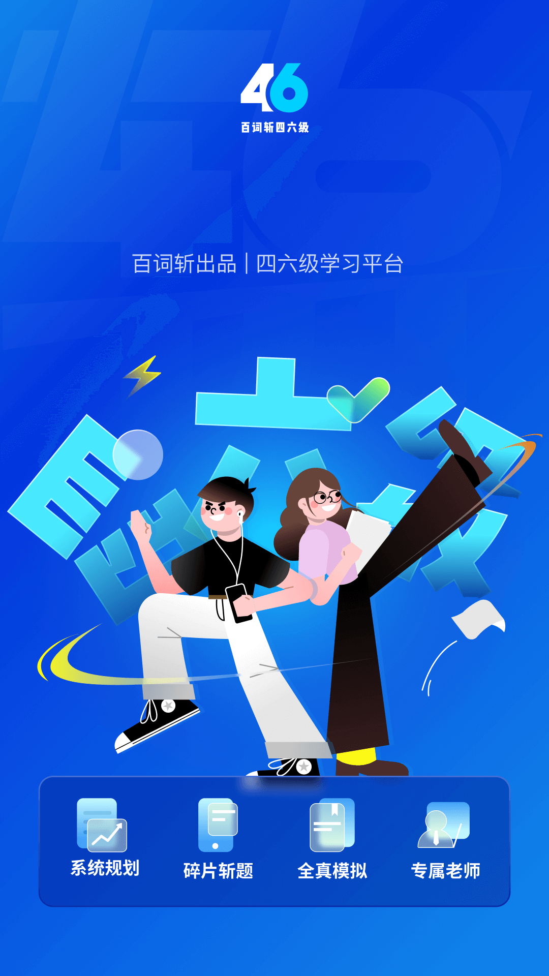 �ٴ�ն������