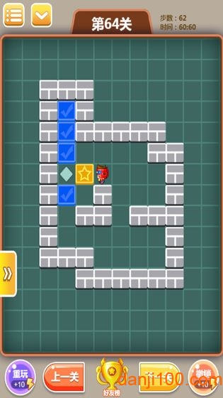 �߼�����