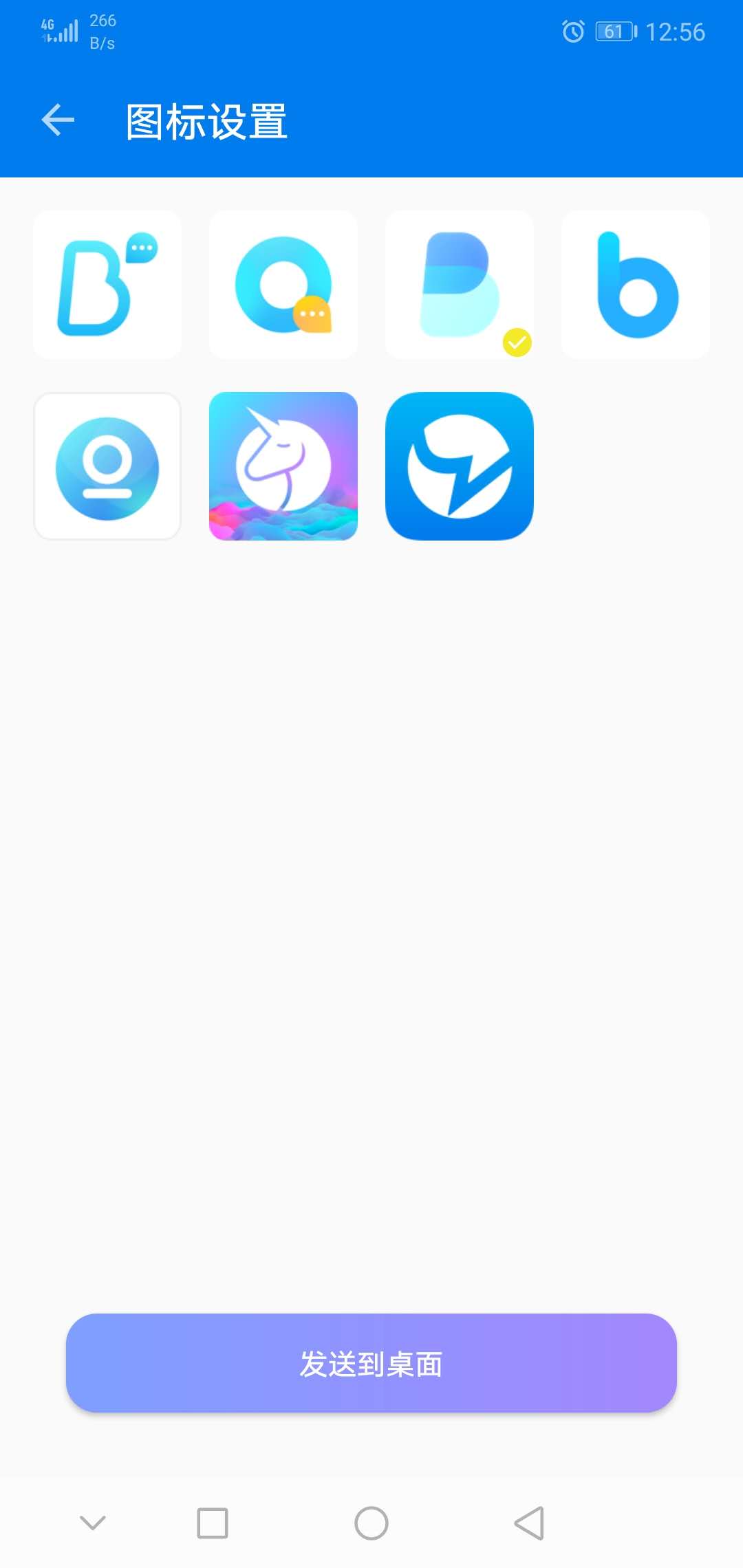 blued����