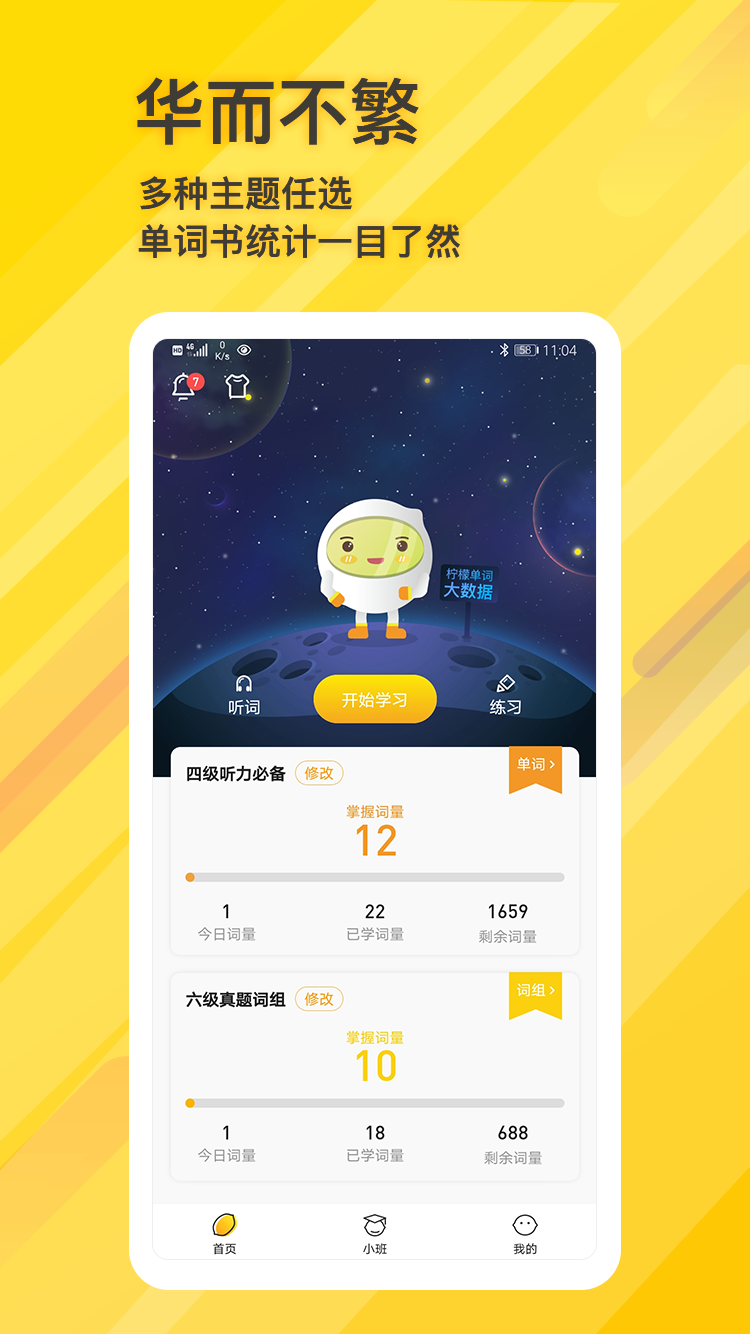 ���ʵ���