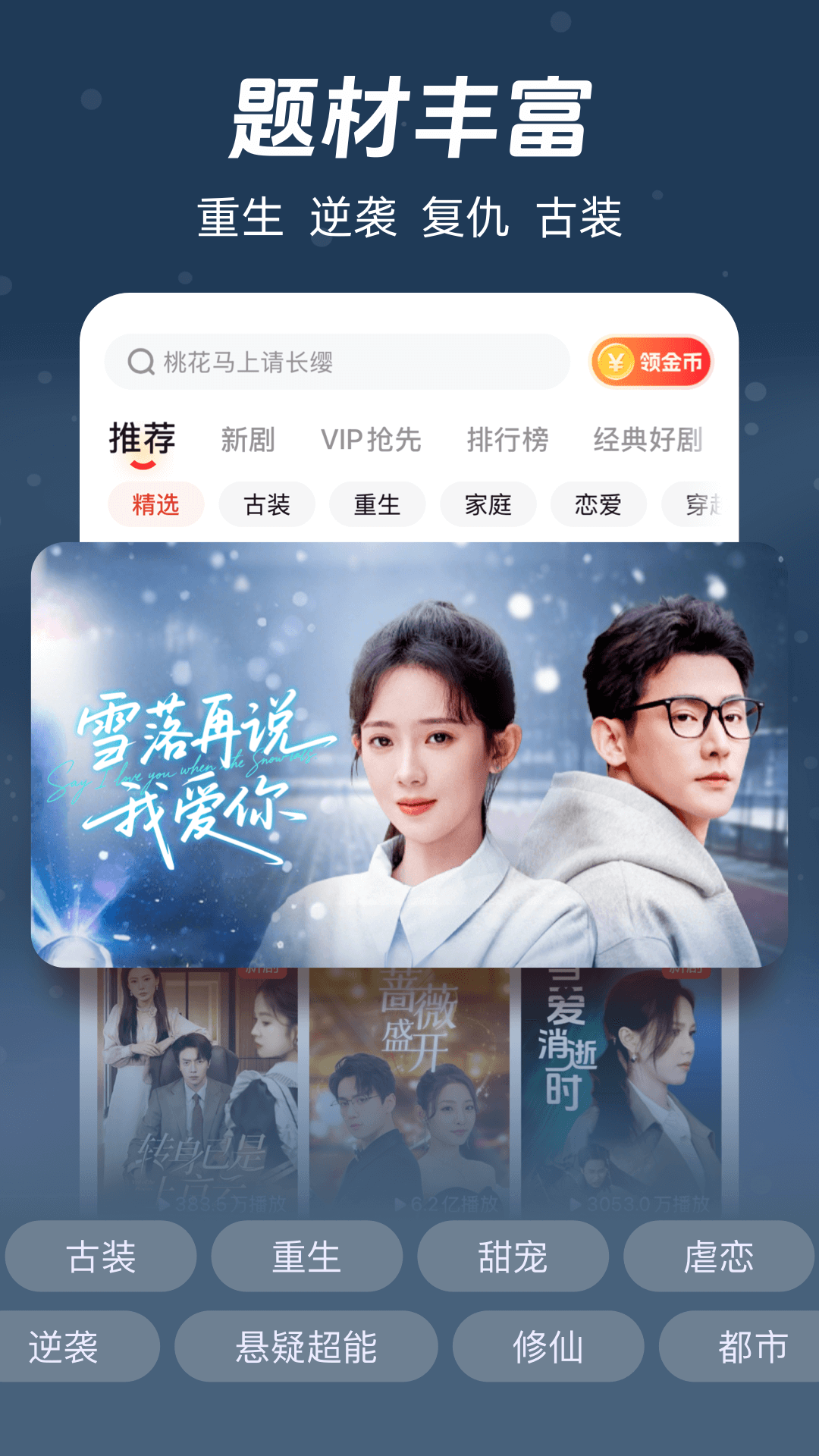 �����糡׬Ǯ������