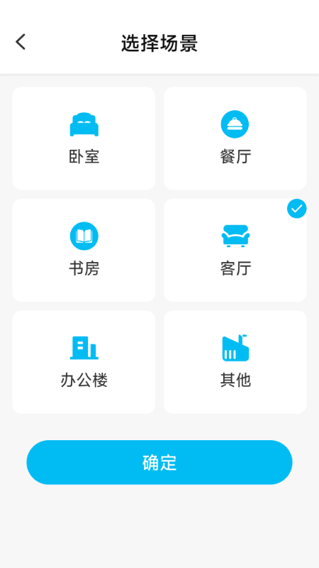 �ֻ��ƶ�Զ�̿���