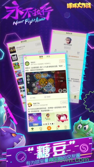 �������ս���������