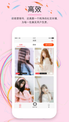 ���հ���