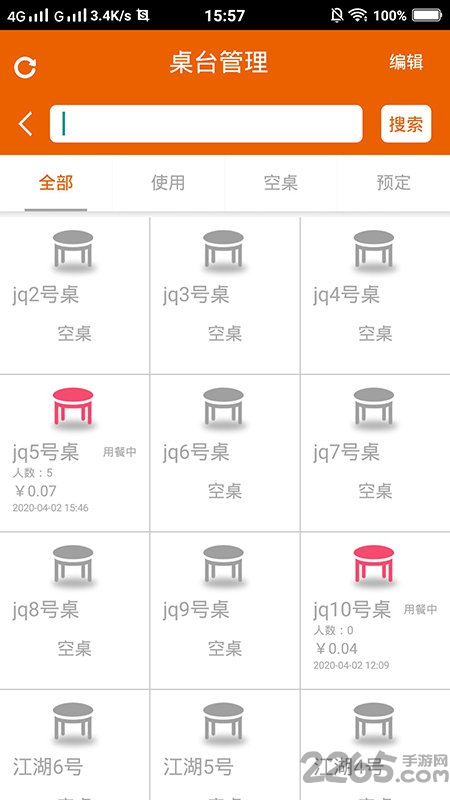 �������app