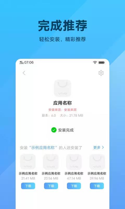 instagram官方正版