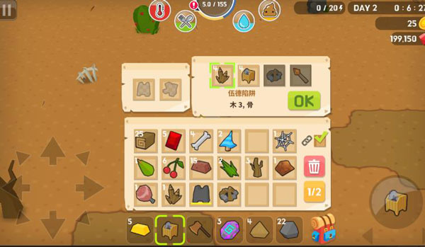 ���������MOD�޸�����׿������