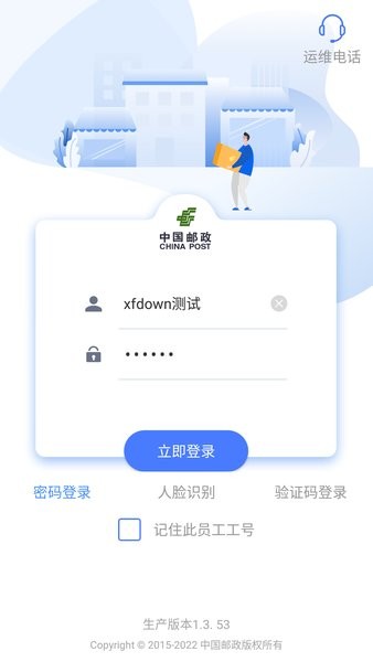 ������Ͷ1.4.34��