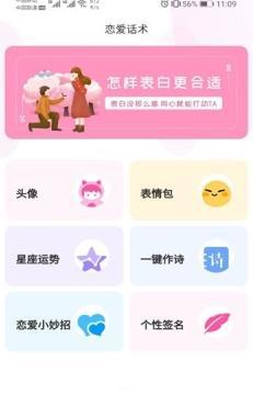 ���û���