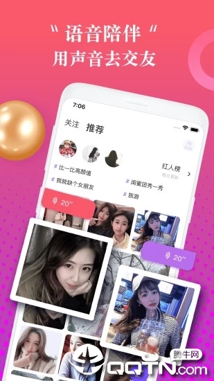 Cutey�������콻��