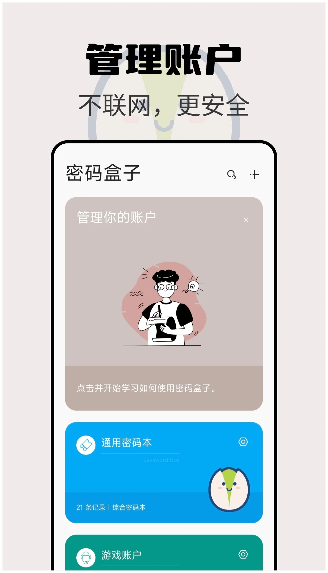 ���������2026��Ѱ�