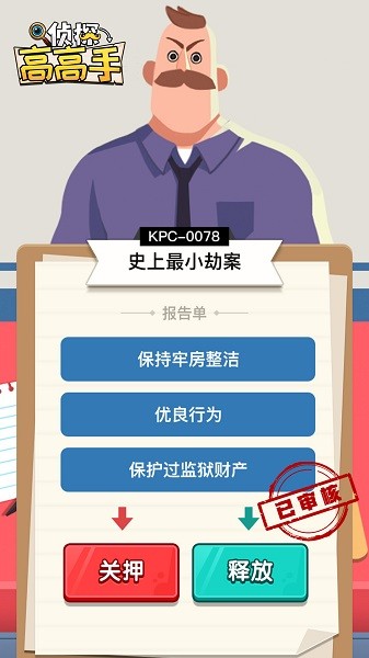 ��̽�߸���